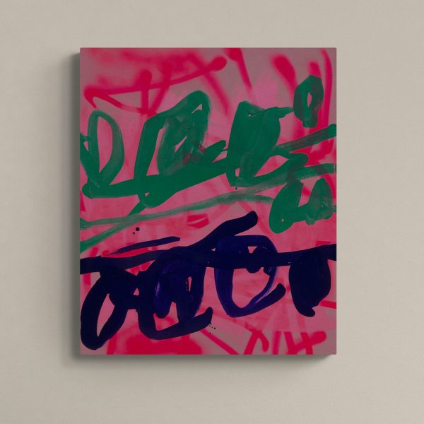 James Alfred Hart – Mangroves pink mud, 2024