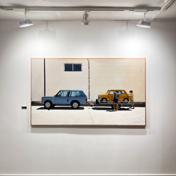 Gabby Grube – Generación de hierro, 2025